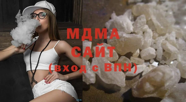 дживик Богородицк