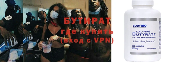 спиды Беломорск