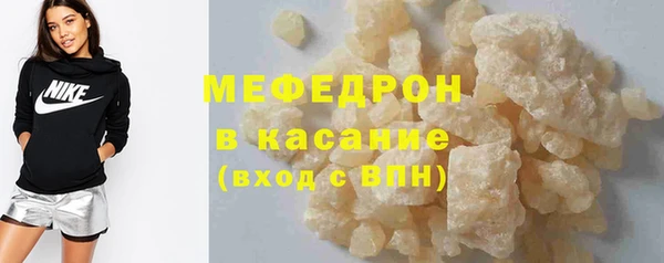 спиды Беломорск