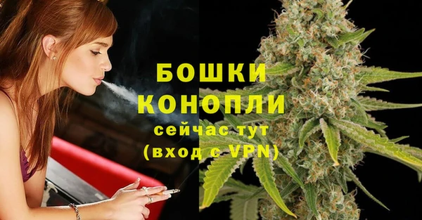 альфа пвп VHQ Богданович