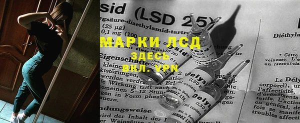 спиды Беломорск