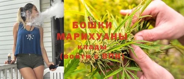 ALPHA PVP Белоозёрский