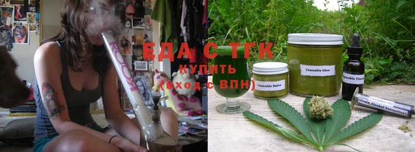 дживик Богородицк