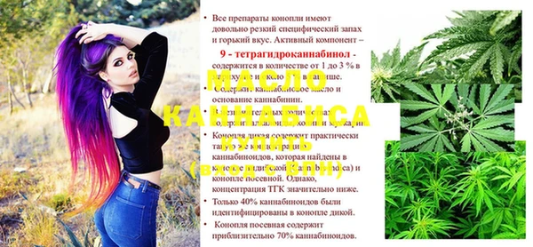 ALPHA PVP Белоозёрский