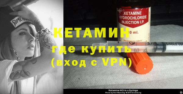 спиды Беломорск